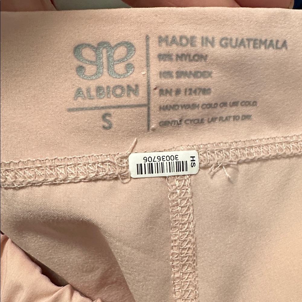 💕 Albion Bomber Jacket & Matching Pants - Picture 4 of 6